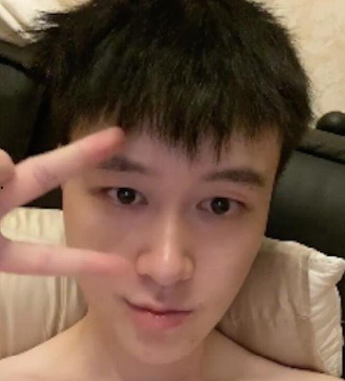 网红明星黑料吃瓜