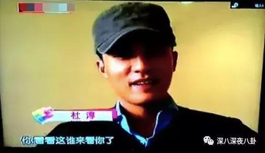 孙禾颐吃瓜爆黑料,揭秘娱乐圈背后的真相