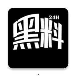 黑料吃瓜不打烊主页,揭秘娱乐圈幕后真相