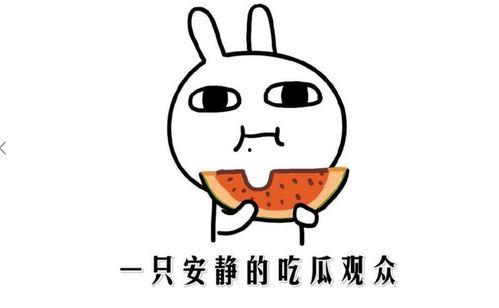 最新吃瓜黑料泄露